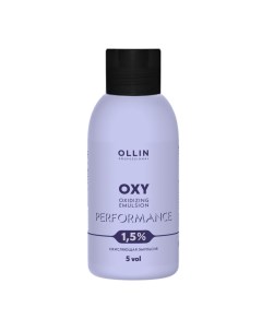 Окисляющая эмульсия performance OXY 1 5 5vol 90 мл Окрашивание волос Ollin professional