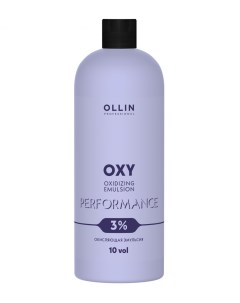 Окисляющая эмульсия performance OXY 3 10vol 1000 мл Окрашивание волос Ollin professional