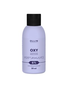 Окисляющая эмульсия performance OXY 6 20vol 90 мл Окрашивание волос Ollin professional