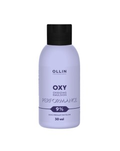 Окисляющая эмульсия performance OXY 9 30vol 90 мл Окрашивание волос Ollin professional
