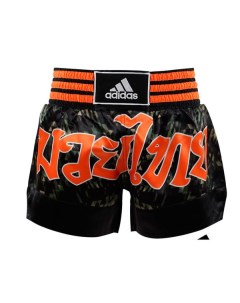 Шорты для тайского бокса Thai Boxing Short Sublimated камуфляжные Adidas