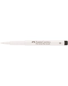 Ручка капиллярная Faber Castell Pitt artist pen B белая Faber–сastell