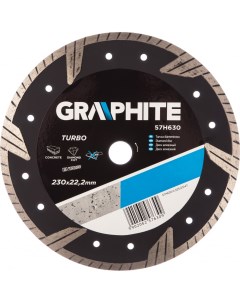 Алмазный диск Graphite