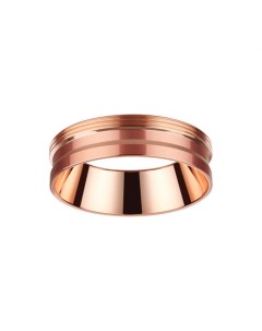 Декоративное кольцо для арт 370681 370693 Novotech