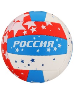 Мяч волейбольный пвх машинная сшивка 18 панелей размер 5 260 г Minsa