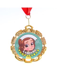 Медаль детская именная Дарим красиво