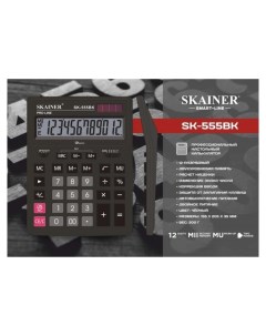 Калькулятор настольный большой 12 разрядный Sk 555bk 2 питание 2 память 155 X 205 X 35 мм черный Skainer