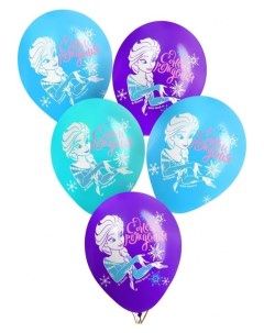 Воздушные шары цветные С днем рождения холодное сердце 12 дюйм Набор 25 шт Disney