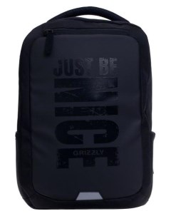 Рюкзак молодежный Ru 134 41 5x29x18 см эргономичная спинка отделение для ноутбука чёрный Grizzly
