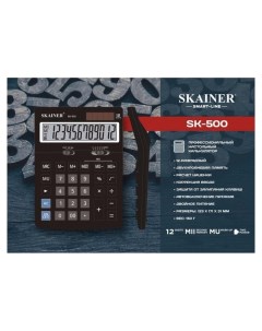 Калькулятор настольный средний 12 разрядный Sk 500 2 питание 2 память 123 X 171 X 31 мм черный Skainer