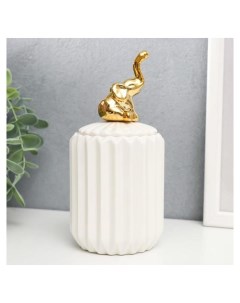 Шкатулка керамика Золотой слонёнок белая гофре 16х7х7 см Nnb