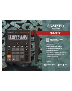 Калькулятор настольный малый 12 разрядный Sk 212 2 питание 103 X 137 X 31 мм черный Skainer