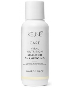 Шампунь Care Vital Nutrition Shampoo Основное Питание 80 мл Keune