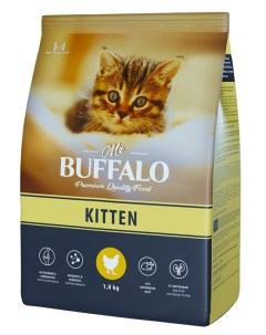 Сухой корм для котят Kitten c курицей 1 8 кг Mr.buffalo