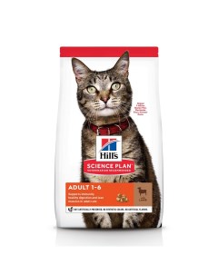 Корм сухой корм для взрослых кошек для поддержания жизненной энергии и иммунитета с ягненком 10 кг Hill's science plan