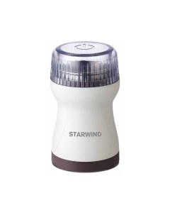 Кофемолка SGP4422 белый коричневый Starwind
