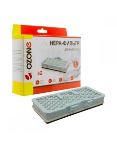 HEPA фильтр H 19 для LG Ozone