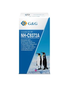 Картридж для струйного принтера NH C9372A G&g