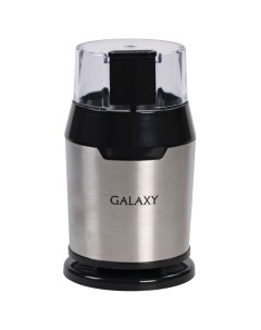 Кофемолка GL 0906 Galaxy