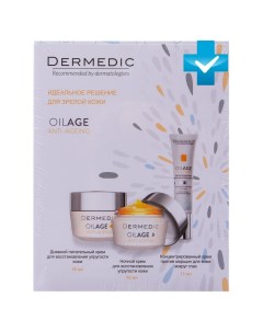 Подарочный набор Решение для зрелой кожи 1 шт Oilage Dermedic