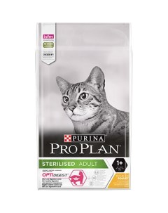 Сухой корм Пурина Про План для взрослых стерилизованных кошек с чувствительным пищеварением с курице Pro plan