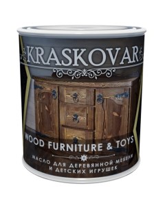 Масло для мебели и детских игрушек Kraskovar