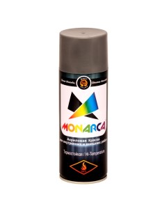Термостойкая аэрозольная краска Monarca