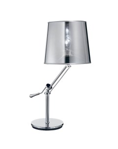 Настольная лампа Regol TL1 Cromo 019772 Ideal lux