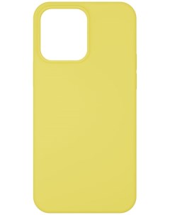 Чехол для мобильного телефона MF SC 054 для Apple iPhone 13 матовый желтый Moonfish
