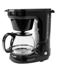 Кофеварка электрическая GL0701 Galaxy
