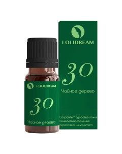 Эфирное масло Чайное дерево 30 10 МЛ Lolidream