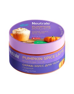 Pumpkin Spice Latte Скраб мусс для тела сахарный Neutrale
