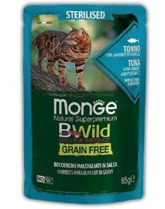 Пауч Cat BWild Grain Free для стерилизованных кошек из тунца с креветками и овощами 85гр Monge