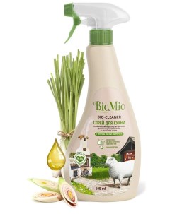 Экологичное чистящее средство Bio Cleaner спрей для кухни с маслом лемонграсса 500мл Biomio