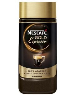Кофе растворимый Gold Espresso гранулированный 85гр Nescafe