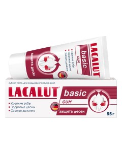 Зубная паста Basic Gum для защиты десен 65 г Зубные пасты Lacalut