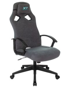 Компьютерное кресло X7 GG 1300 A4tech