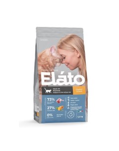 Корм для кошек Holistic для кастрированных стерилиз и малоактивных курица с уткой сух 1 5кг Elato