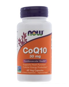 Кофермент Q10 30 мг 60 капсул Витамины и пищевые добавки Now foods