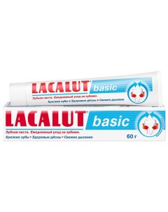 Зубная паста Basic 60 г Зубные пасты Lacalut