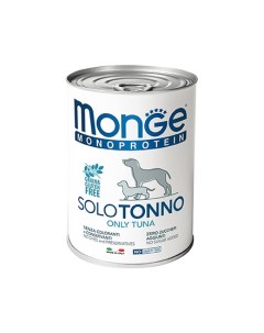Влажный корм Паштет Монж Монопротеиновый для взрослых собак Тунец цена за упаковку Monge