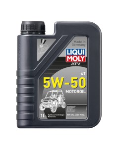 НС синтетическое моторное масло 4T для 4 х тактных мотоциклов Liqui moly