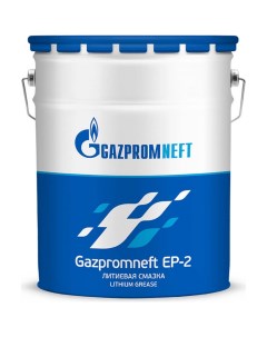 Смазка Gazpromneft