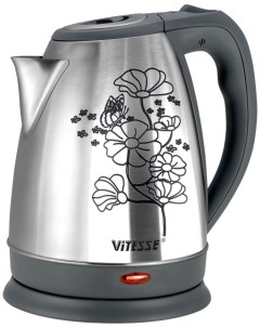Чайник электрический VS 172 Серый Vitesse
