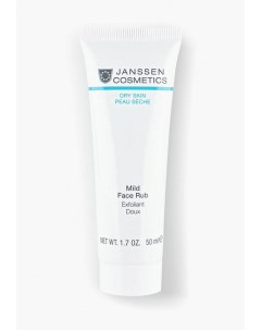 Скраб для лица Janssen cosmetics