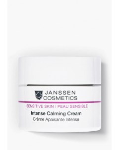 Крем для лица Janssen cosmetics
