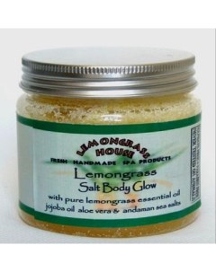 Скраб для тела солевой Лемонграсс 300 МЛ Lemongrass house