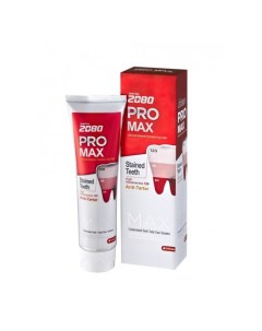 Паста зубная PRO CLINIC максимальная защита 2080