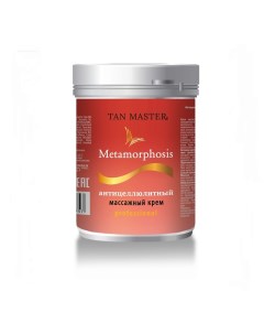 Антицеллюлитный массажный крем Metamorphosis 500 МЛ Tan master