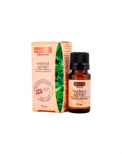 Эфирное масло Чайное дерево 10 МЛ Medicalfort